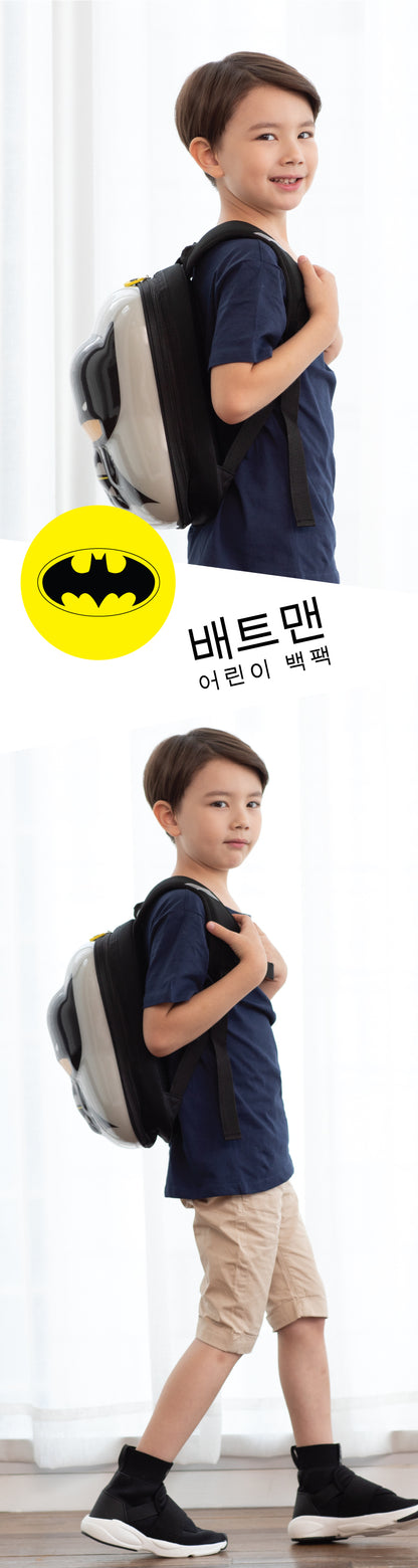 Justice League Kid's Backpack - Batman