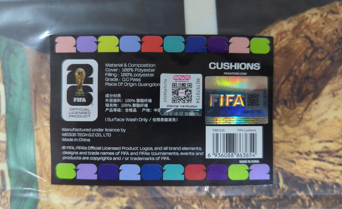FIFA World Cup 2026 Cushion (Officially Licensed)