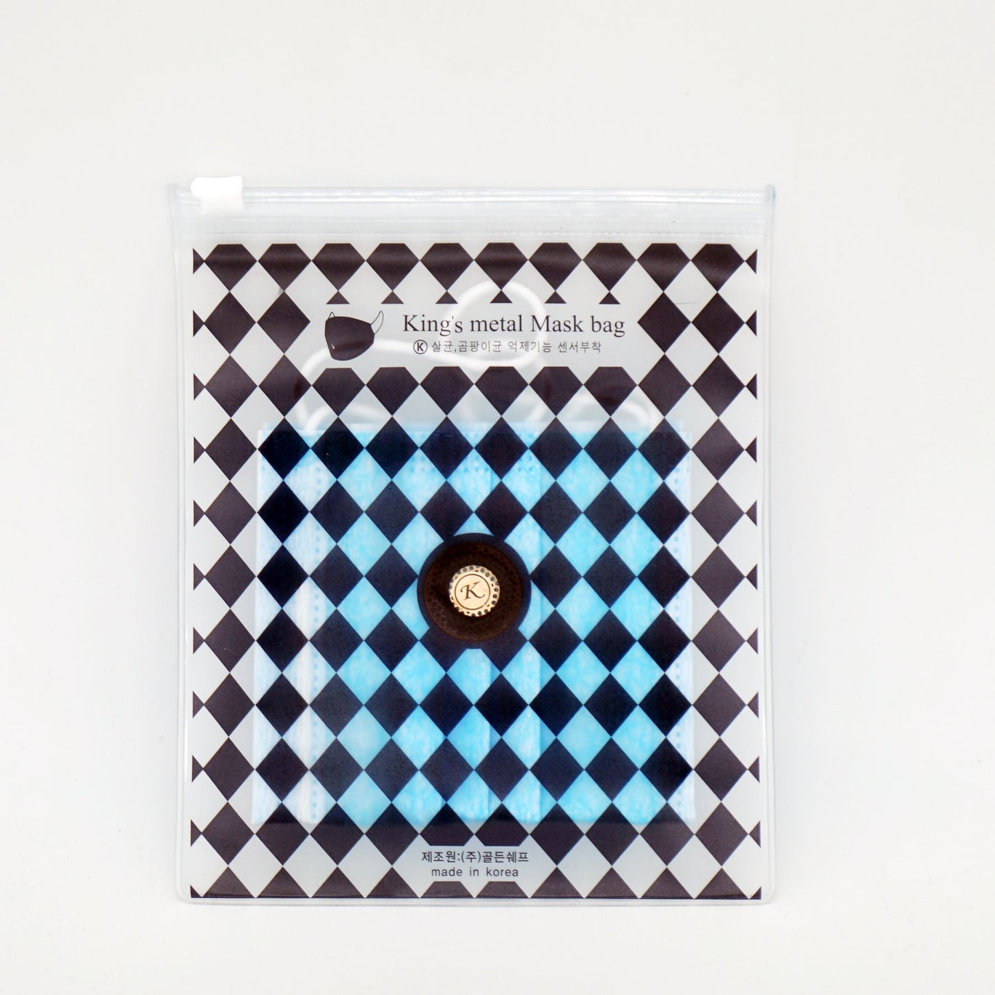 King's Metal Negative Ion Sterilisation Mask Storage Bag